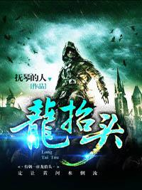 时来运转的意思