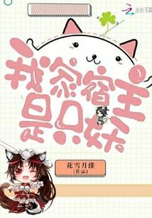 那些女孩那些年 在线