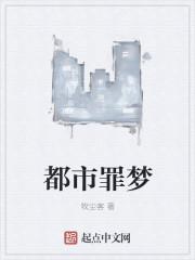 避雷针可以干嘛