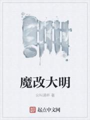 霸婿林浩免费阅读最新更新