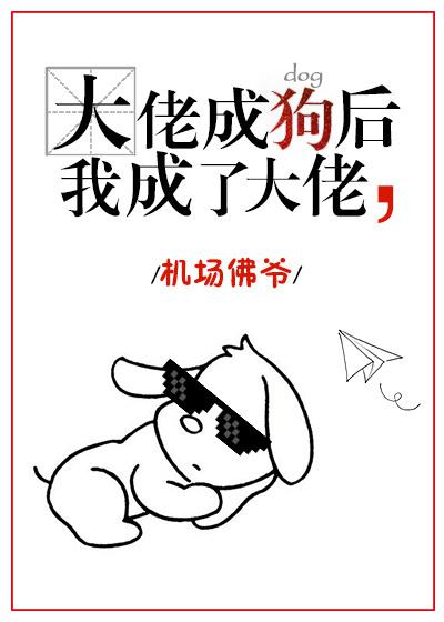情定一生无悔过全文免费阅读正版