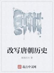 爹地债主我来了正版