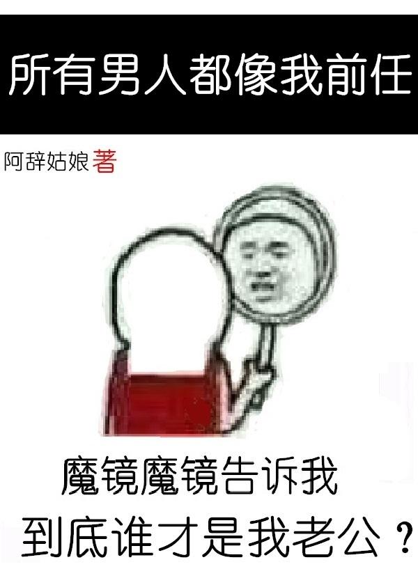 惟愿君心似我心