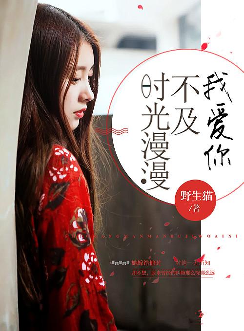 东界初阳 木马洧