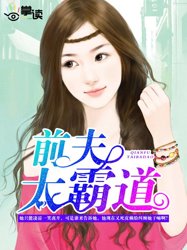 五荒五帝分别是谁