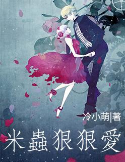 天骄战王全文免费阅读