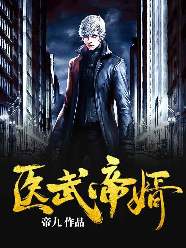 徐南徐北免费阅读最新章节