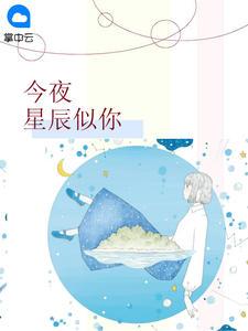 农女致富山里汉宠妻无度全文免费阅读笔趣阁