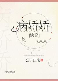 第一战王楚烈最新章节阅读