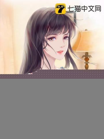 叶秋白冰张莉莉是哪部的人物