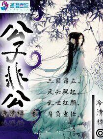 一拜天地二拜高堂三拜夫妻