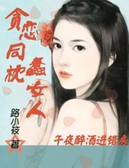 午夜醉酒名言警句