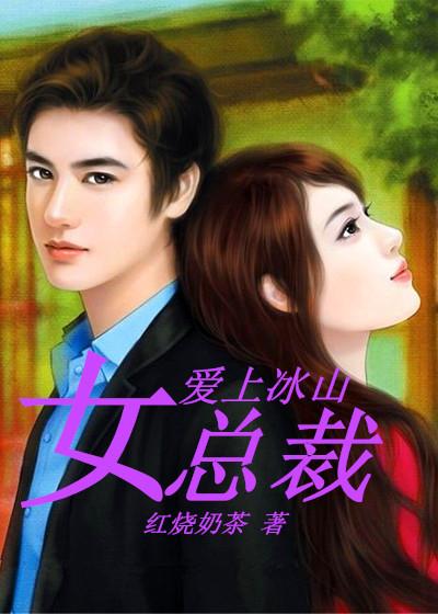 最牛修仙高手免费阅读