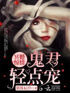 心尖宠免费阅读