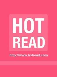 我家老攻总能找到我全文免费阅读