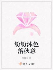 纷纷洛在晨色里