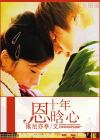 腹黑病王爆宠妃