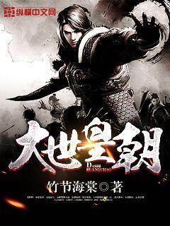 大世尊百度百科