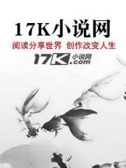 在侦查阶段侦查机关使用的专门方法有哪些