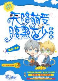 无心若为君怨无弹窗