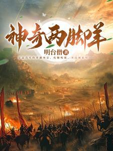 五胡十六国多少年历史