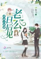 爱你这件微小的事.纪擎轩.秦佳淇