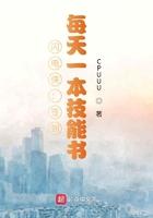 闪电侠主要技能是什么