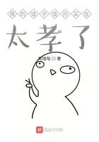 我徒弟的徒弟叫什么?