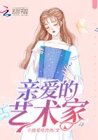 亲爱的艺术字怎么写