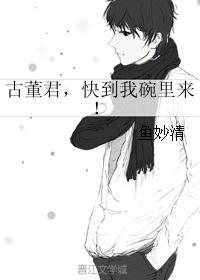 全能废少林峰无弹窗免费阅读