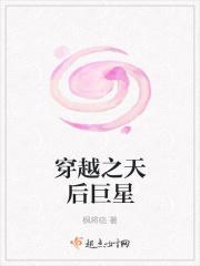 西西弗书店主管级